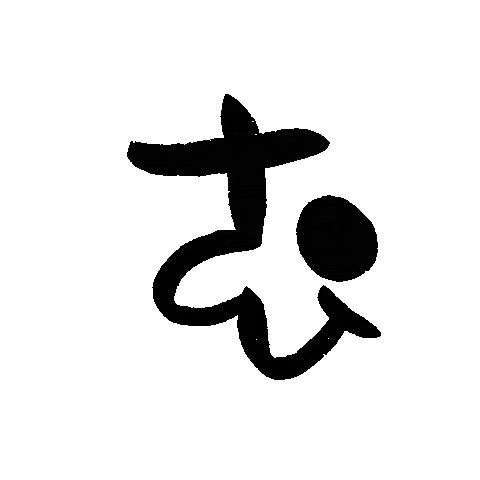 Face Smile Sticker by Tsukasa Ando