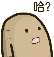 Potato What Sticker