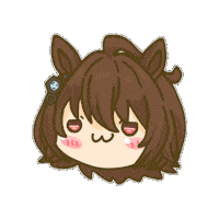 Pretty Derby Uma Musume Sticker by Fluffy the Thunder God 雷神阿毛