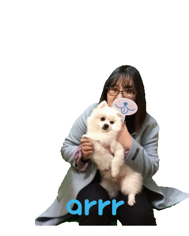 아르르 Sticker by arrr_official