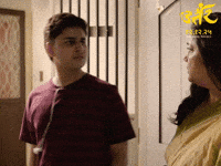 Whats Up Uttar GIF by Marathi PR