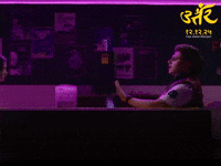 Uttar Stop It GIF by Marathi PR