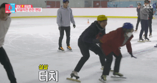 sungjinlee-dcde giphyupload GIF