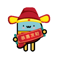 Excited Chinese New Year Sticker by Partipost