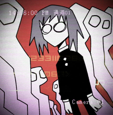 Reality Matrix GIF