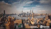 china innovation GIF by DSITI