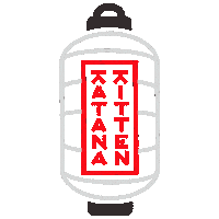 Westvillage Sticker by Cocktail Kingdom