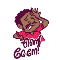 Oh My God Kerala Sticker