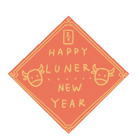 Taiwan 台灣 Sticker