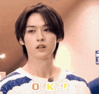 Lee Know GIF
