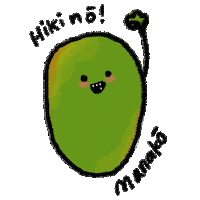 Mango Sticker