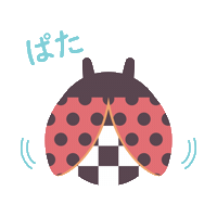 アティパス Sticker by 歩育シューズAttipas（アティパス）