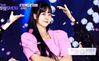 아이돌 GIF