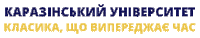 karazinuniver kharkiv karazina karazin karazinuniver Sticker