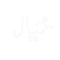 Safaseboui Sticker
