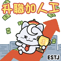 Work 發 Sticker