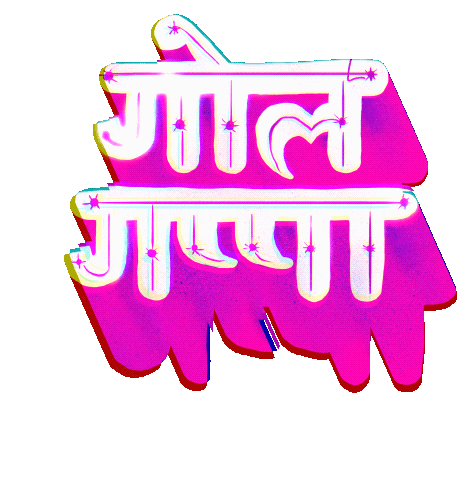 DEEPIKAH food india Hindi fatso Sticker