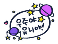 Pentagon Kino Sticker