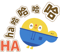 tfcivf tfc Sticker
