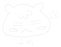 Sung Kyu Sticker