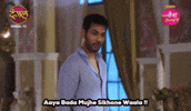 As If Dont GIF by Enterr10TV