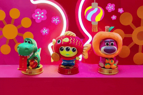 Chinese New Year Cosbaby GIF