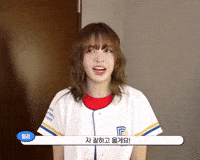 Hit Taiwan GIF