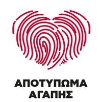 Axdw Sticker by Media Strom