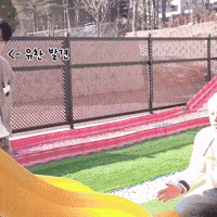 The Return Of Superman Treasure GIF