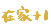 Stay Home Sticker