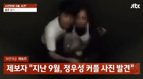 ehdgus1211 giphyupload GIF