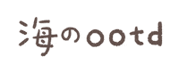 Naminami Sticker