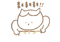 New Sticker