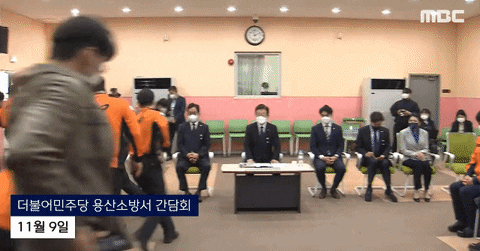 ehdgus1211 giphyupload GIF