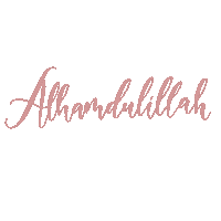 Calligraphy Ramadan Sticker