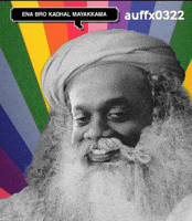 akash0322 auffx0322 GIF
