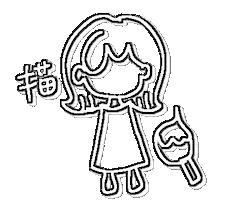 Drow Sticker