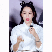 Celebrate Yahoo GIF