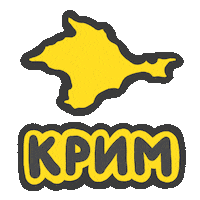 Ukraine Ua Sticker