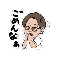 Hundred Sticker by plusoneinfinity