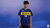 Overwatch Reaction GIF by Boston Uprising