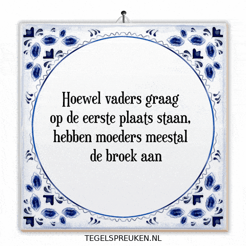 Humor Teamwork GIF by Tegelspreuken.nl