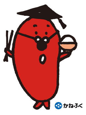 kanefuku giphyupload 明太子 かねふく めんたいこ Sticker