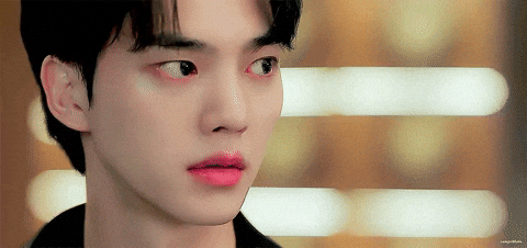 Song Kang GIF