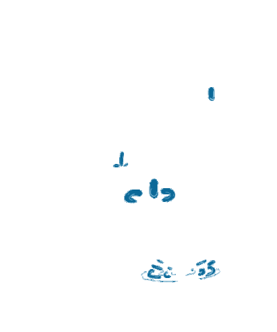 Rainy Day Rain Sticker