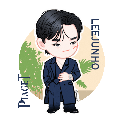 Leejunho Sticker