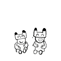 Hogar Sticker by Chucho Rivas