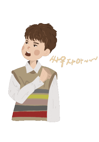 2Pm Sticker
