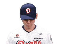 Baseball Sticker by doosanbears
