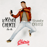 cherieradio funny smile morning phone GIF